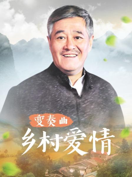 小可爱口